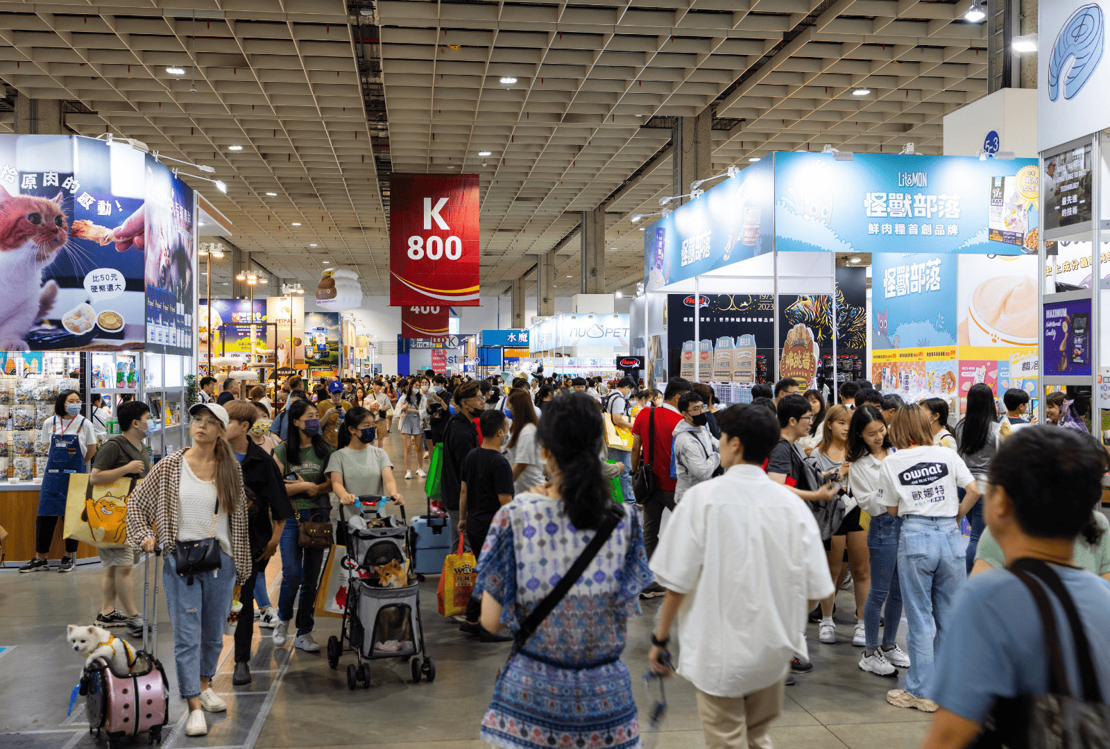 Suasana exhibition hall untuk peluang partisipasi HPS 2026